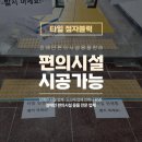서남빌딩