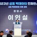 (주)엘프스 이미지