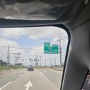 수한회집 이미지