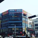 레드짐복싱 이미지
