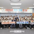 부광건설(주) 이미지