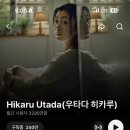 끼 노 추
