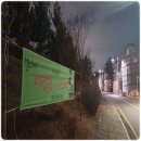 제일현수막광고 이미지