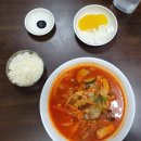 한신각 - 성남시 수정구 산성대로 331 | 한신각