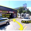 바른마음치과의원 네이버블로그