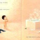 성원목욕탕 이미지