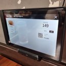 이화중화요리 이미지