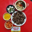 연탄불고기 이미지