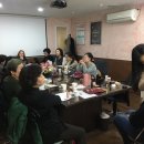 사임당화장품대전지사