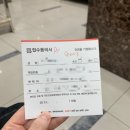 허내과의원 이미지