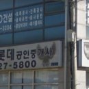 장현천로 8 이미지