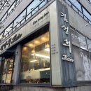 김성희헤어 이미지