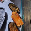 이신돈해물삼합