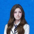 유하 카카오 검색결과