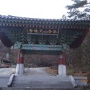 청풍쉼터