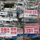 바당어부 이미지