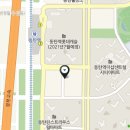 동탄역포인트공인중개사사무소 이미지