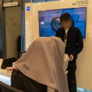 아이젠트리 제주법원점 이미지