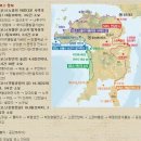 태평태양광발전소 이미지