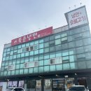 파장초등학교 | [장안구 맛집] 숯불구이랑 냉면의 완벽한 조합, &#39;북촌냉면 파장본점&#39;