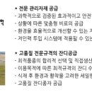 종신물산(주) 이미지