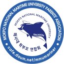목포역 도착 이미지
