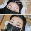 대구눈썹문신 잘하는곳 윤뷰티, 기법보다 중요한 것은?