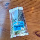 무룡농장 | 울산 무룡도원 다녀온 내돈내산 후기(w19개월 아기)