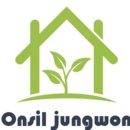 온실정원 이미지