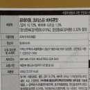 주식회사 이맥스 이미지