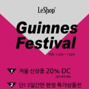 현우인터내셔날르샵 이미지