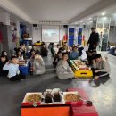 성지민태권도스쿨 이미지