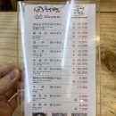 산성식당3호점 이미지