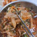 미정 | 통영맛집추천 천연과일육수로 만든 통영물회 미정해물탕 후기 (ft. 통영중앙시장 공영주차장)