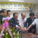 화곡2동 주민자치센타 이미지