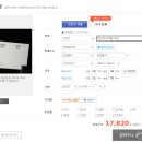 제이·오 소프트 네이버블로그