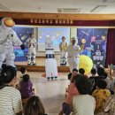 당감초등학교 병설유치원 이미지