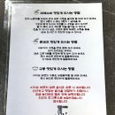 달빛축제공원(기와화장실) | [인천]송도 마제소바 맛집 이치도라멘 방문후기 달빛축제공원맛집