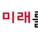 한솔플러스영어강동지사 이미지