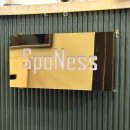 스포니스 반포점 이미지