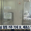 황이비인후과의원 이미지