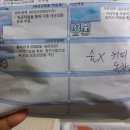 이우홍비뇨기과의원 이미지