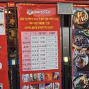 가성비 좋은 다산역 분식집 ㅣ 오빠네 옛날 떡볶이 다산점 내돈내산