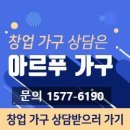 파파 펫 푸드 이미지
