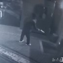 방화 이미지