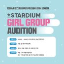 유엠아이 이미지