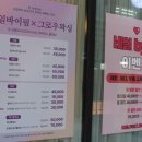 네일바이림 이미지