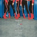 풀문그룹 티브이데일리