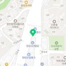 르노코리아 서비스코너 창전점 이미지