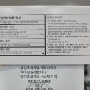 디에스(DS) 이미지